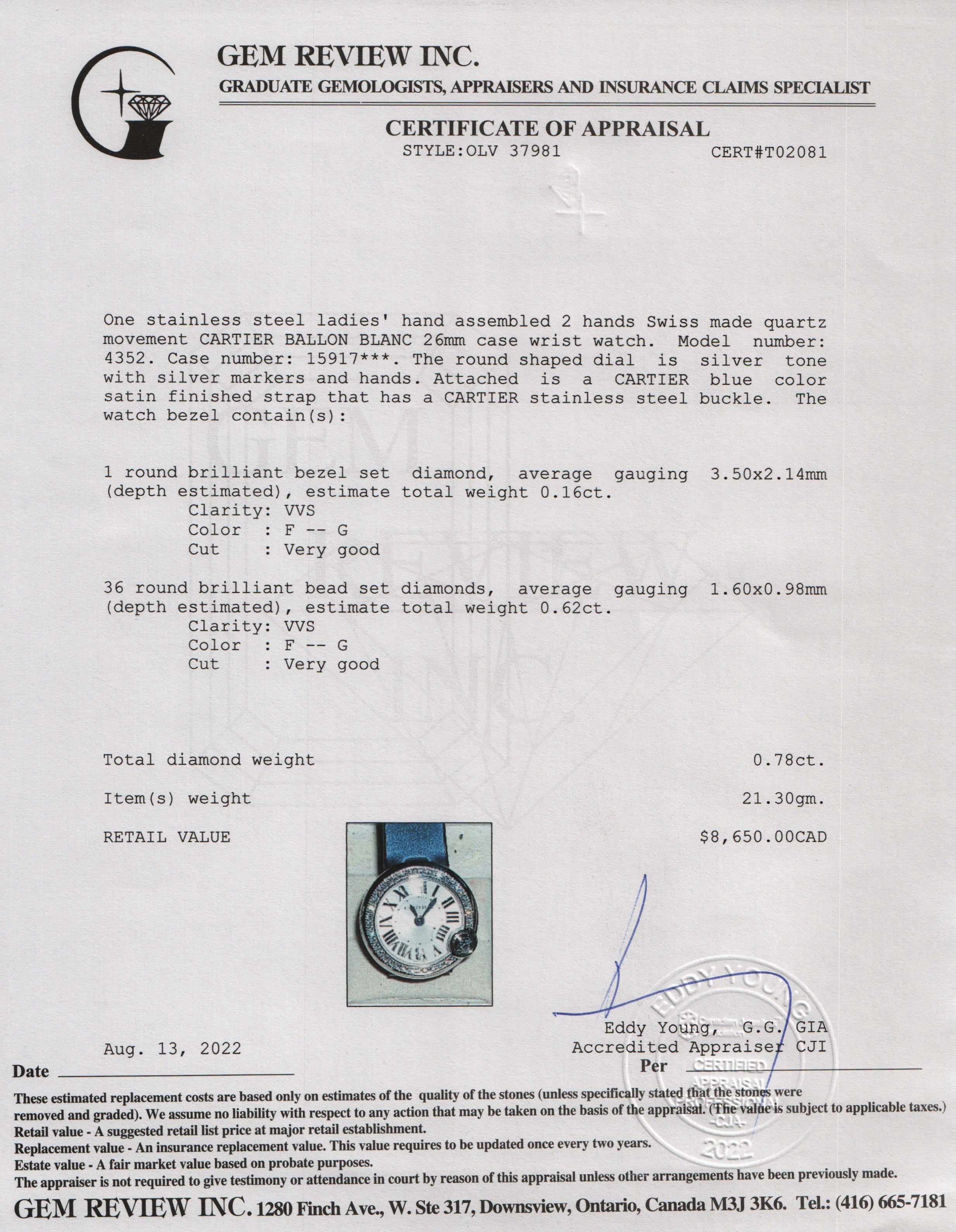 Cartier Ballon Blanc De Cartier Watch w/ Box & Papers