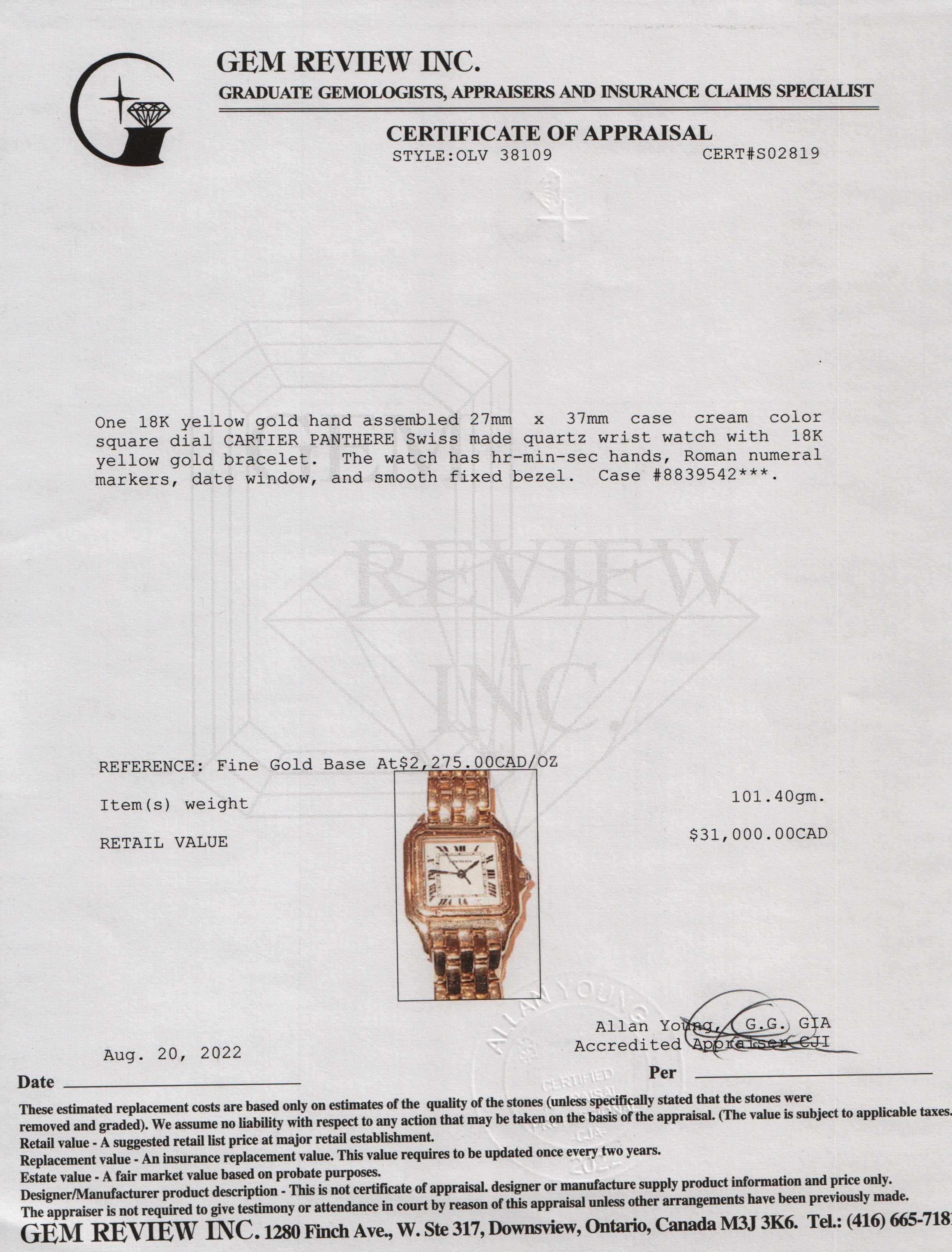 Cartier 18k Gold Panthere de Cartier Watch