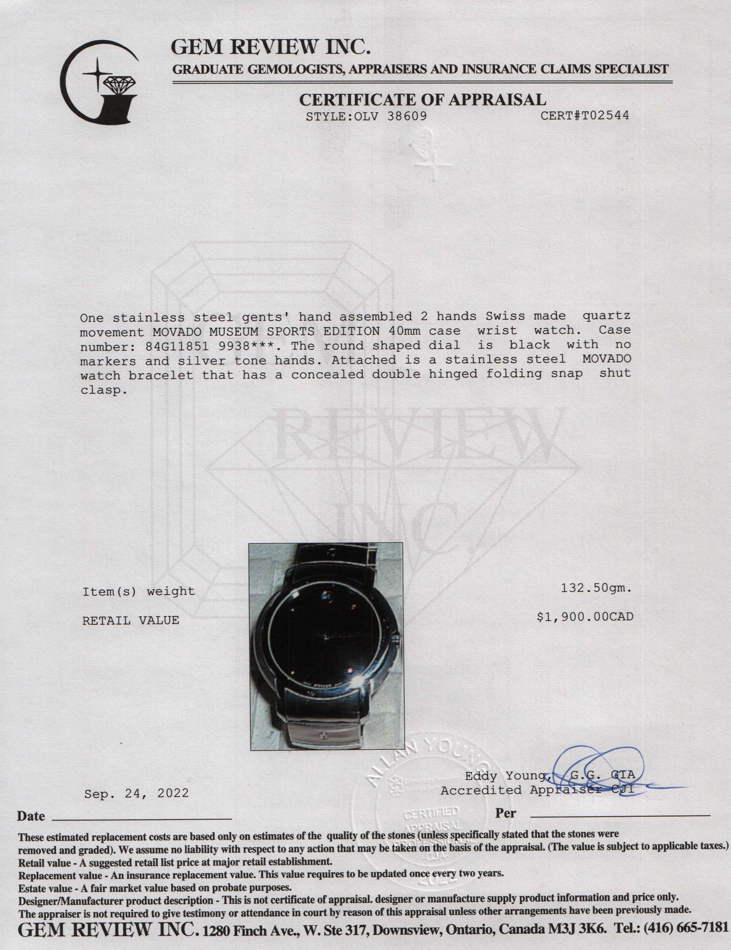 Movado Museum Sports Edition Watch w/ Box & Papers