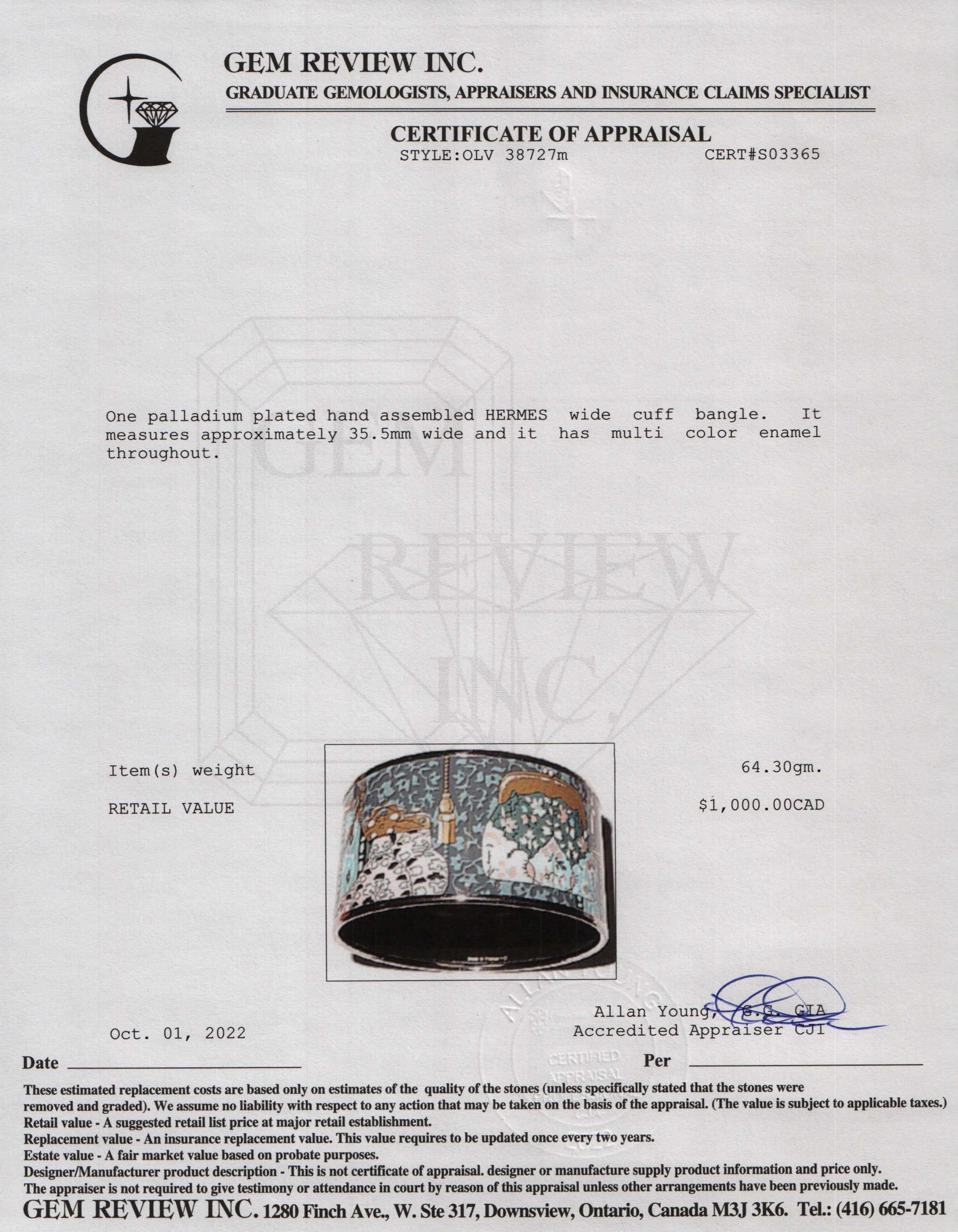 Hermes Extra Wide Enamel Bangle Bracelet