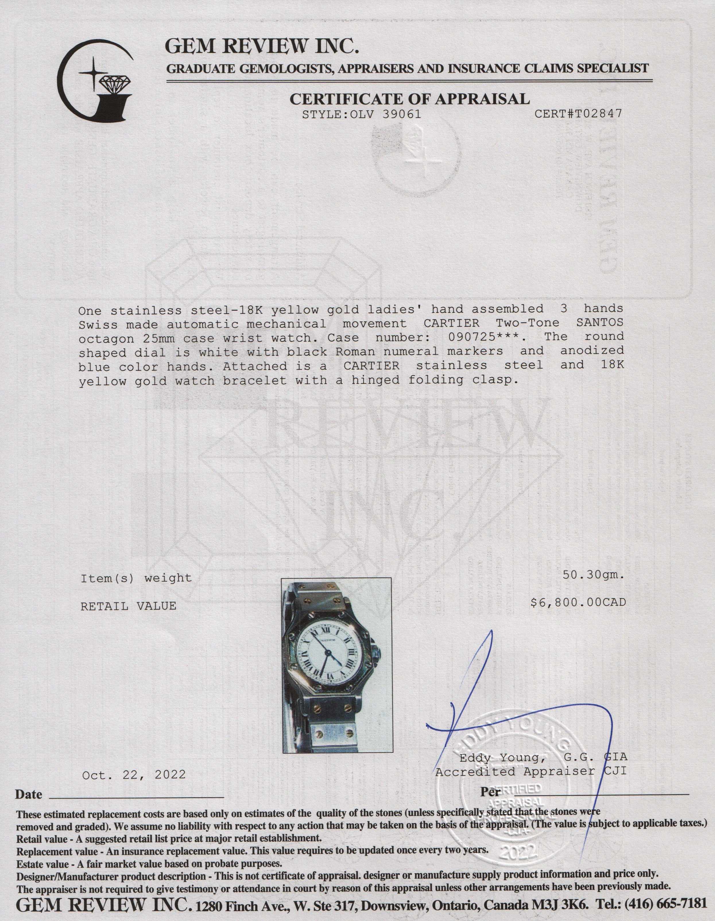 Cartier Two-Tone Santos Octagon Automatic Watch w/ Box