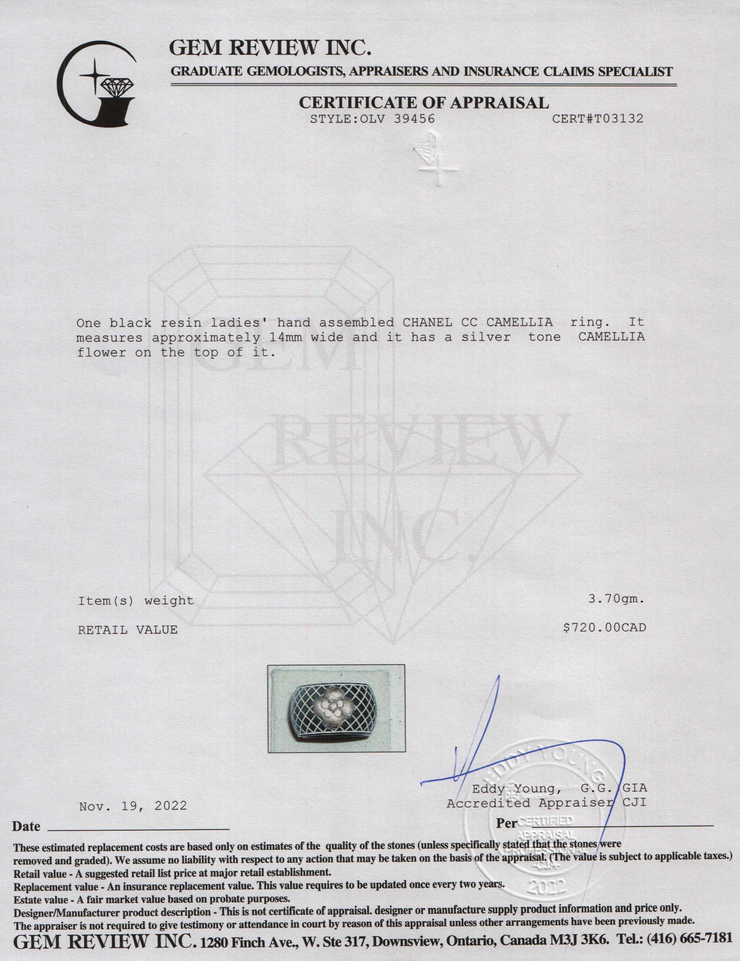 Chanel Resin CC Camellia Band Ring