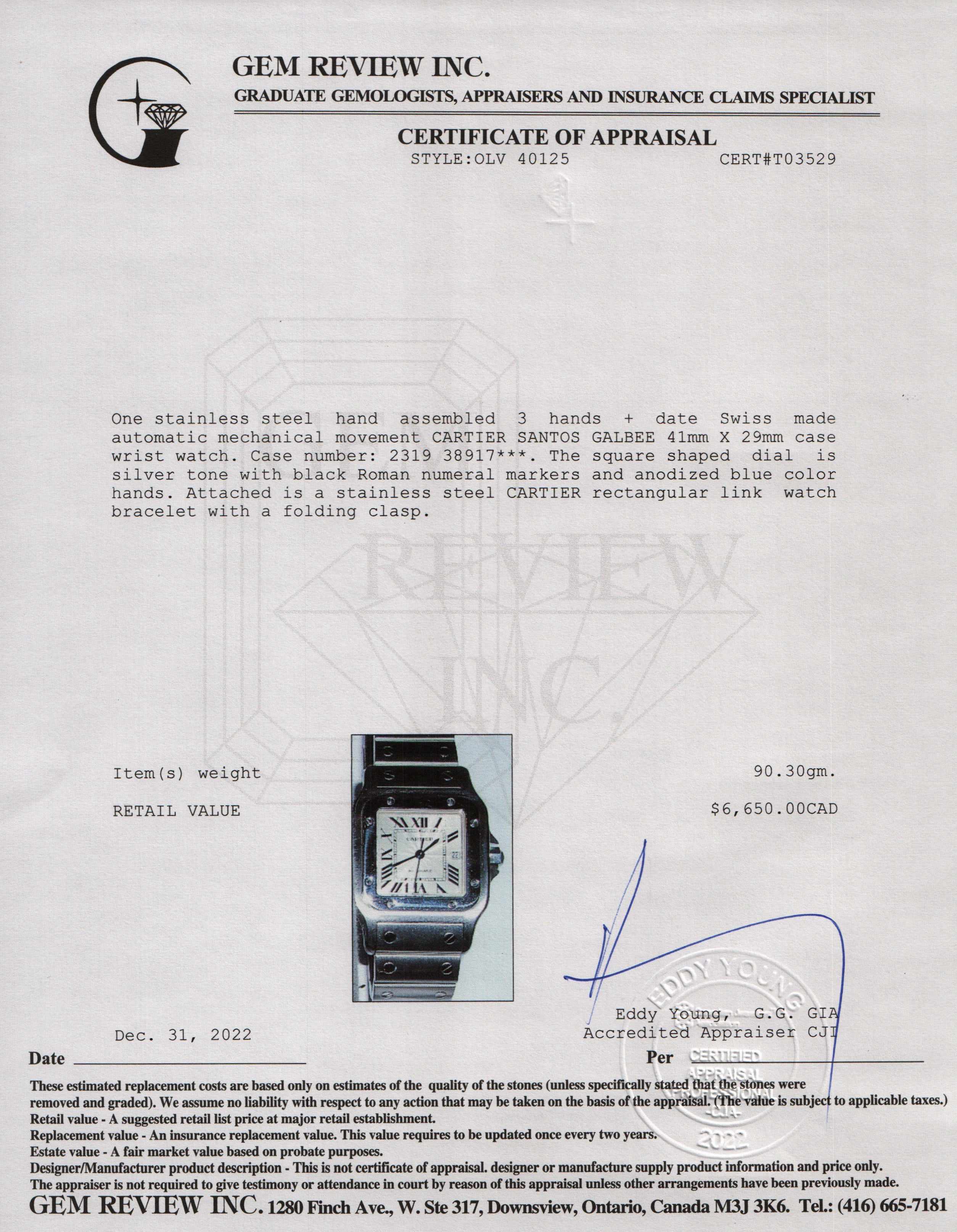 Cartier Santos Galbee Automatic Watch w/ Box