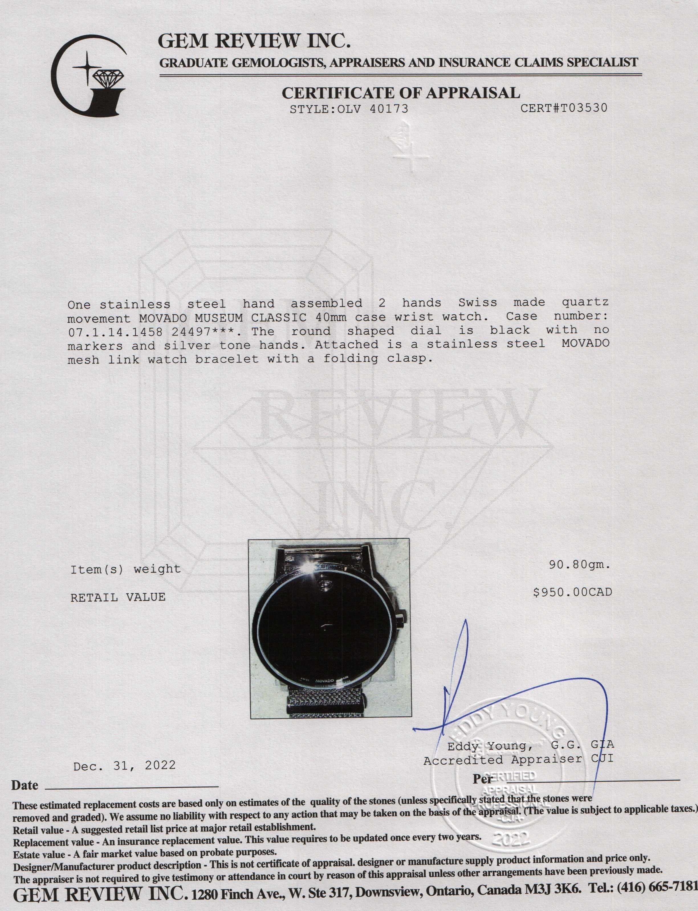 Movado Museum Classic Watch