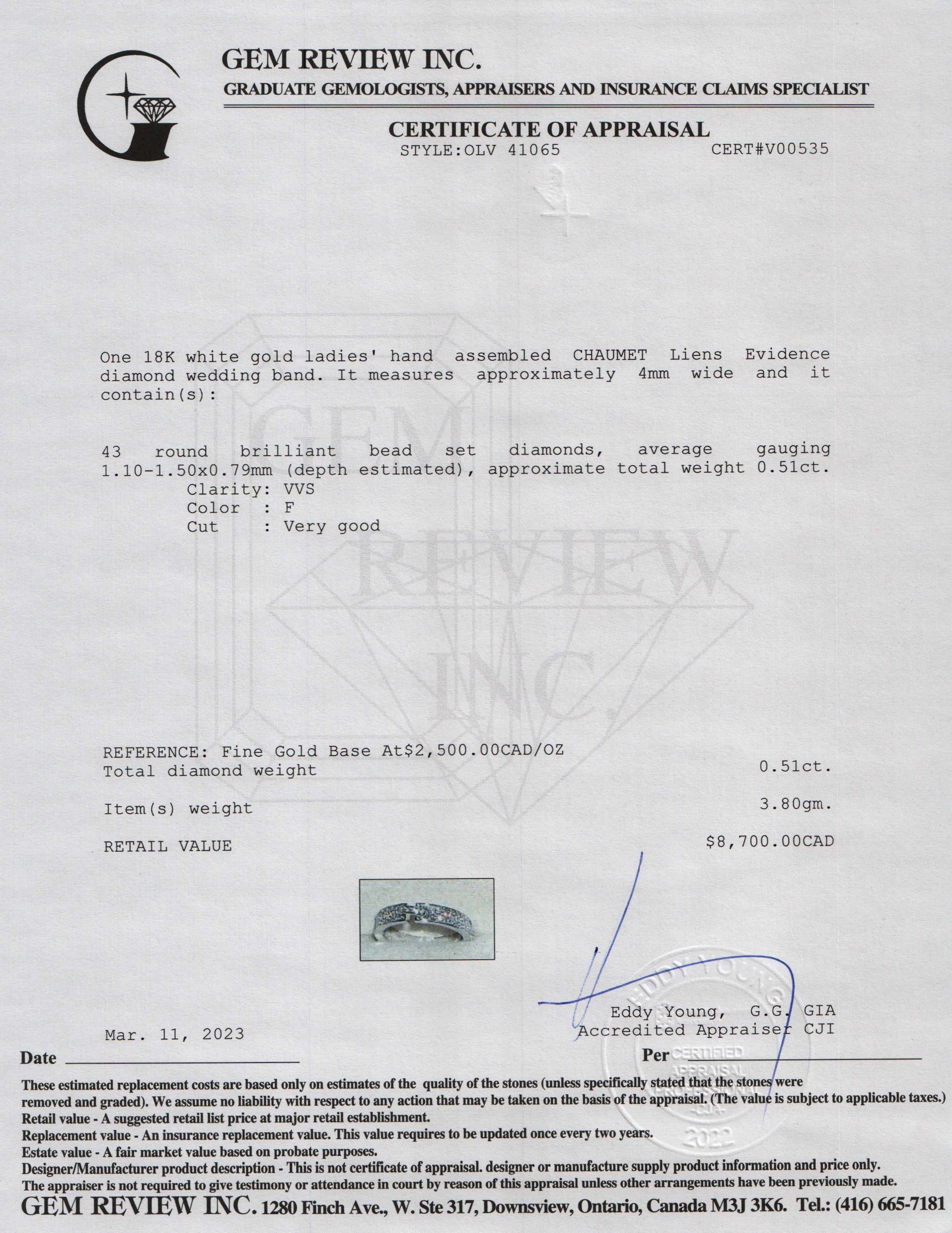 Chaumet 18k White Gold Liens Evidence Wedding Band Ring