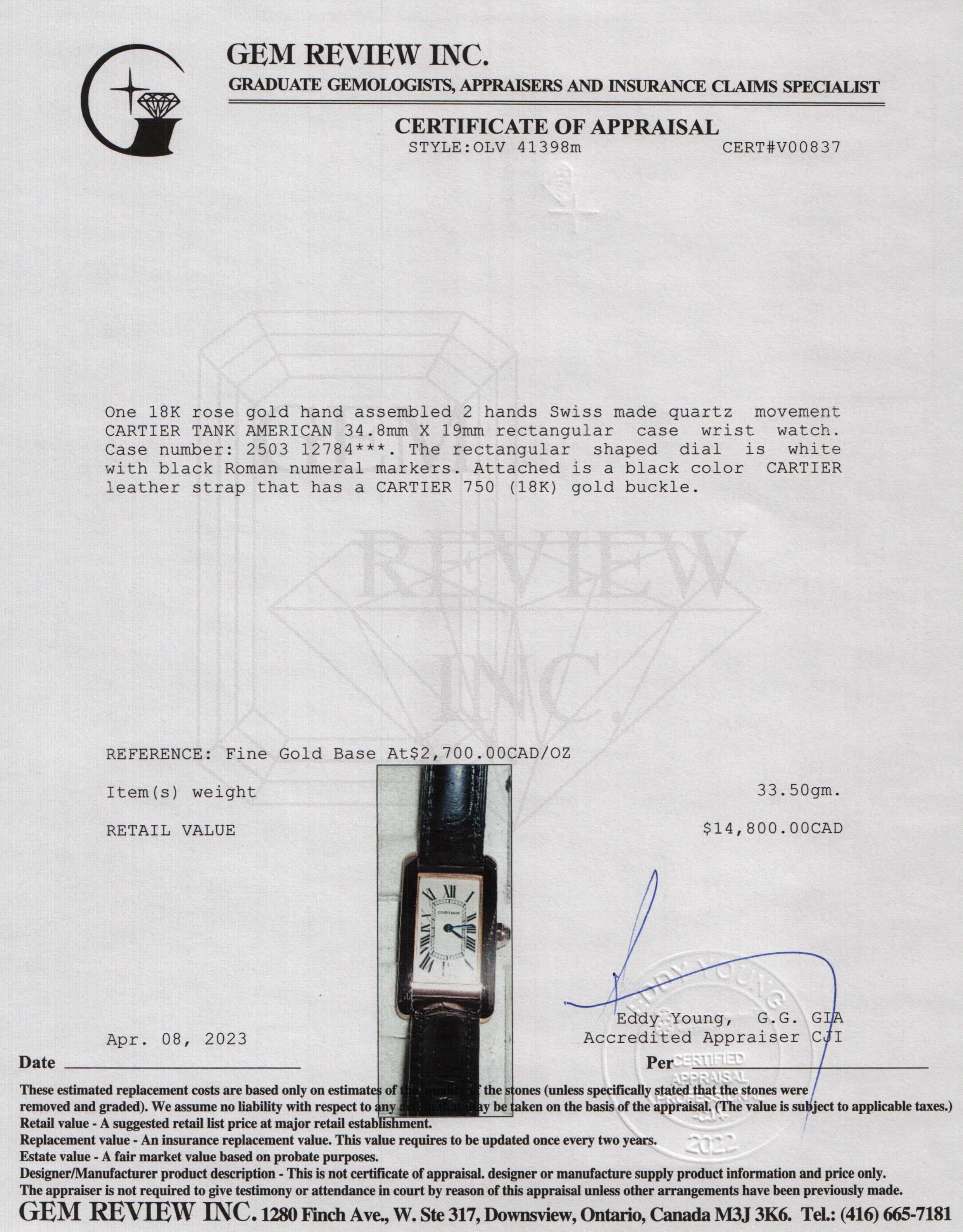 Cartier 18k Rose Gold Tank Americaine Watch, Small Model