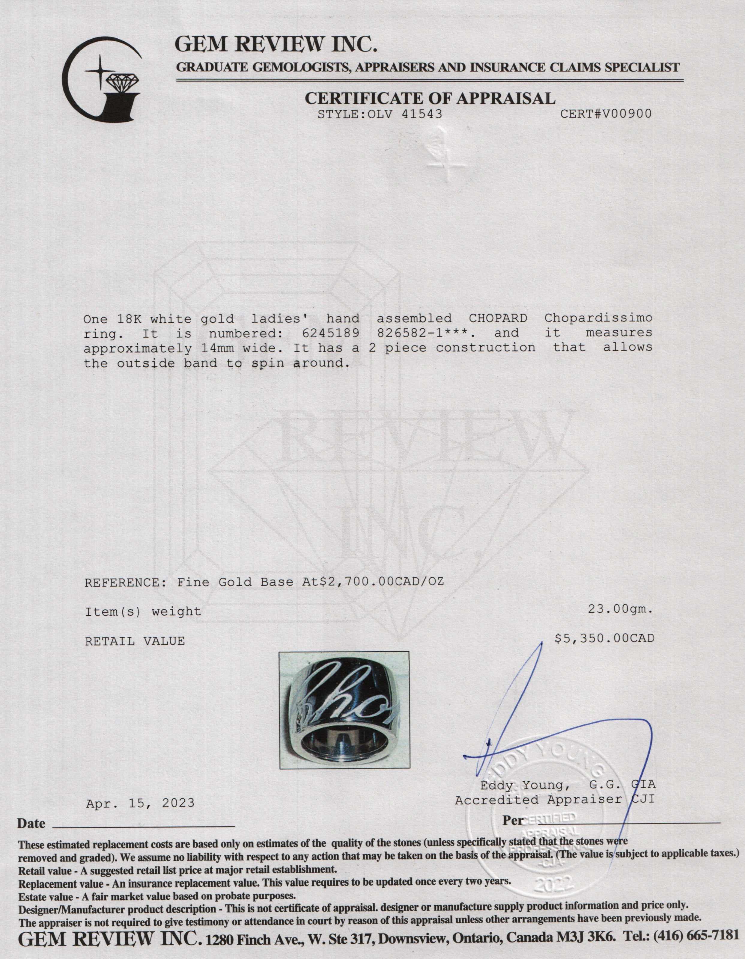 Chopard 18k White Gold Chopardissimo 14 mm Wide Band Ring