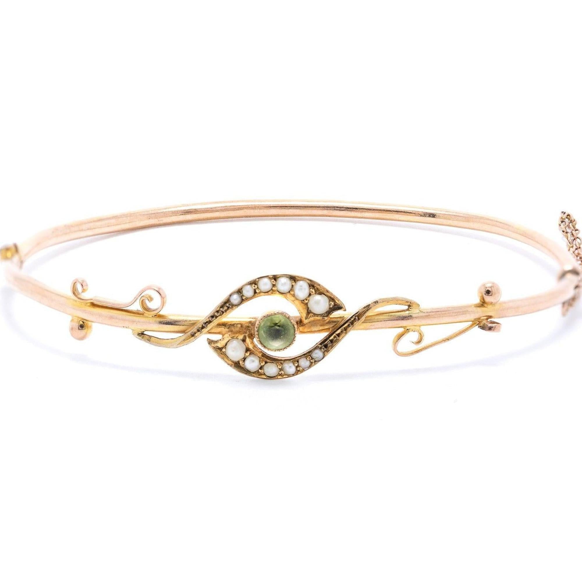 Antique Bangle Bracelet