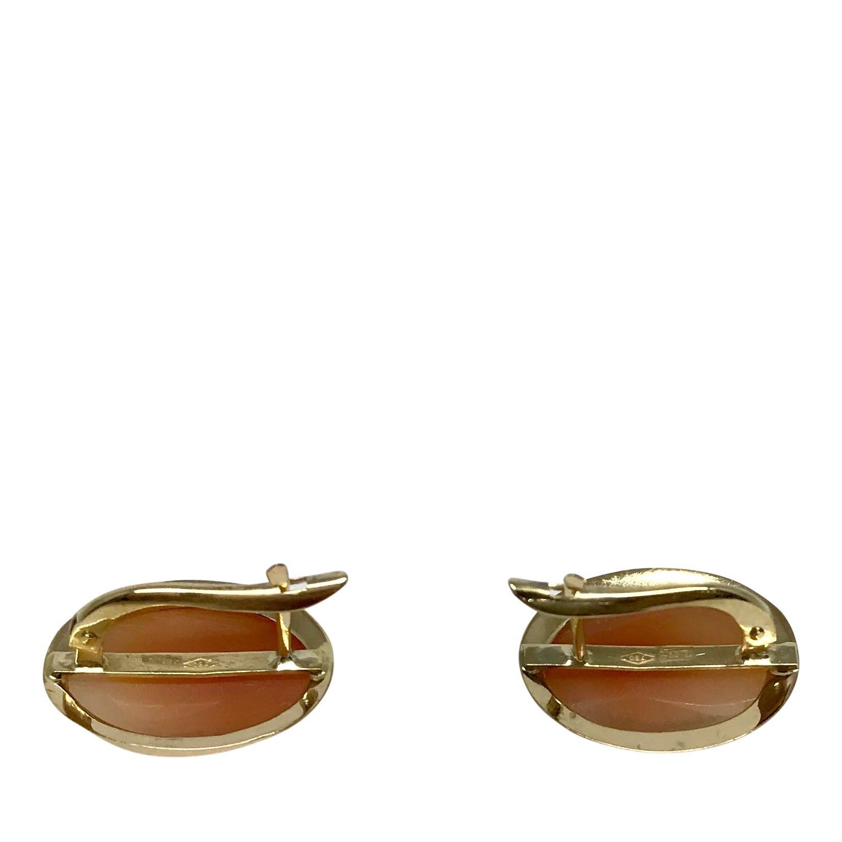 Antique Cameo Earrings