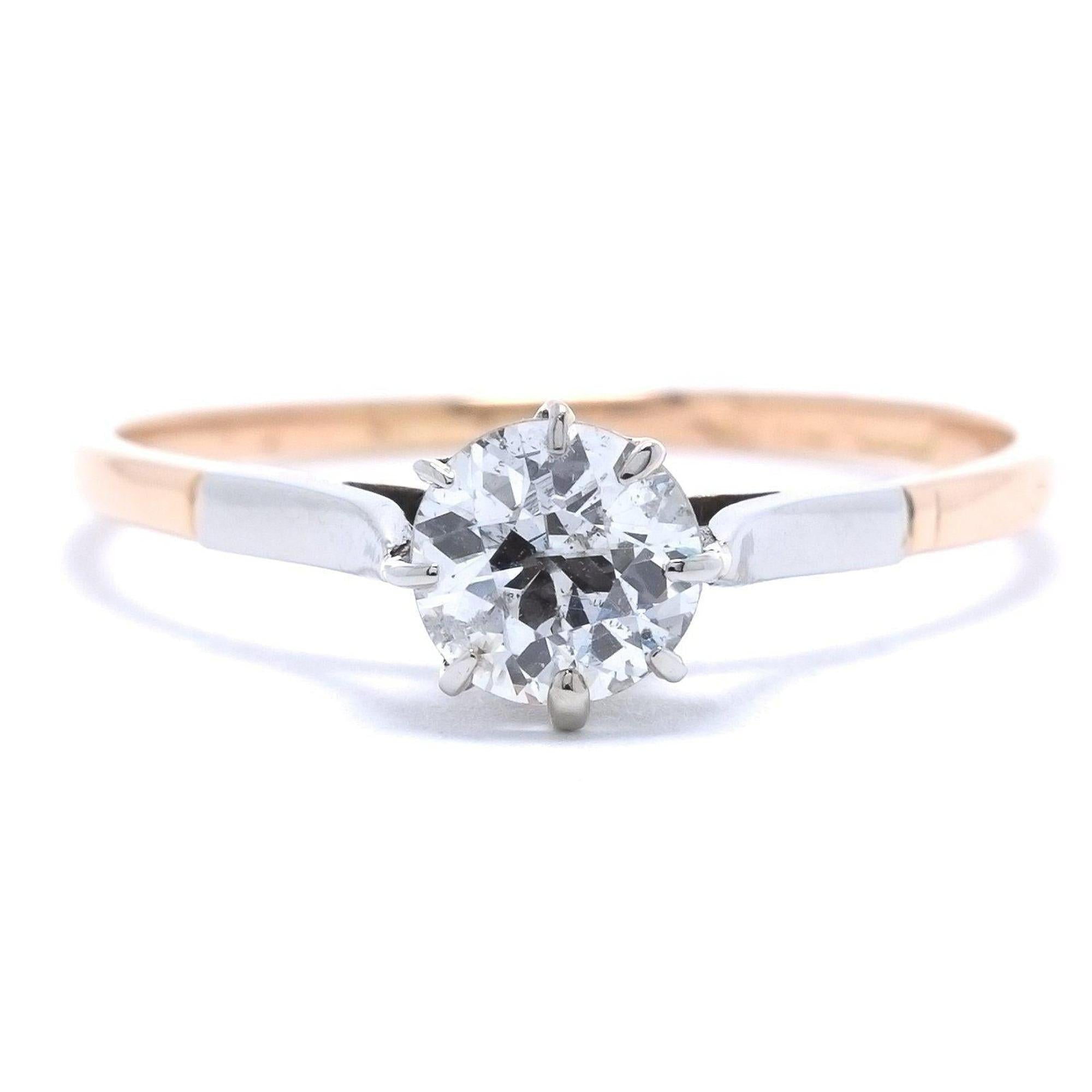 Antique Solitaire Diamond Ring
