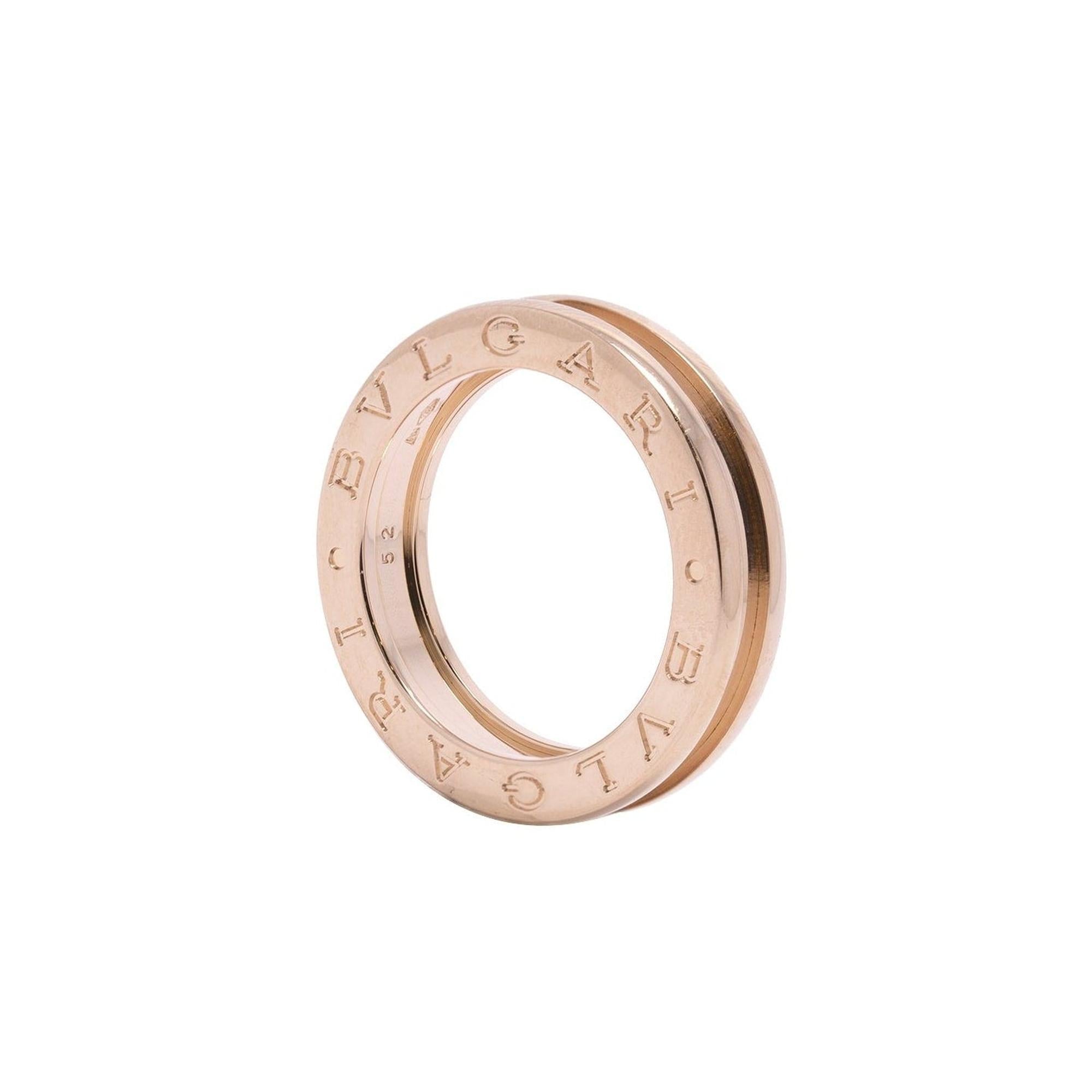 BVLGARI 18k Rose Gold B.Zero1 One-Band Ring