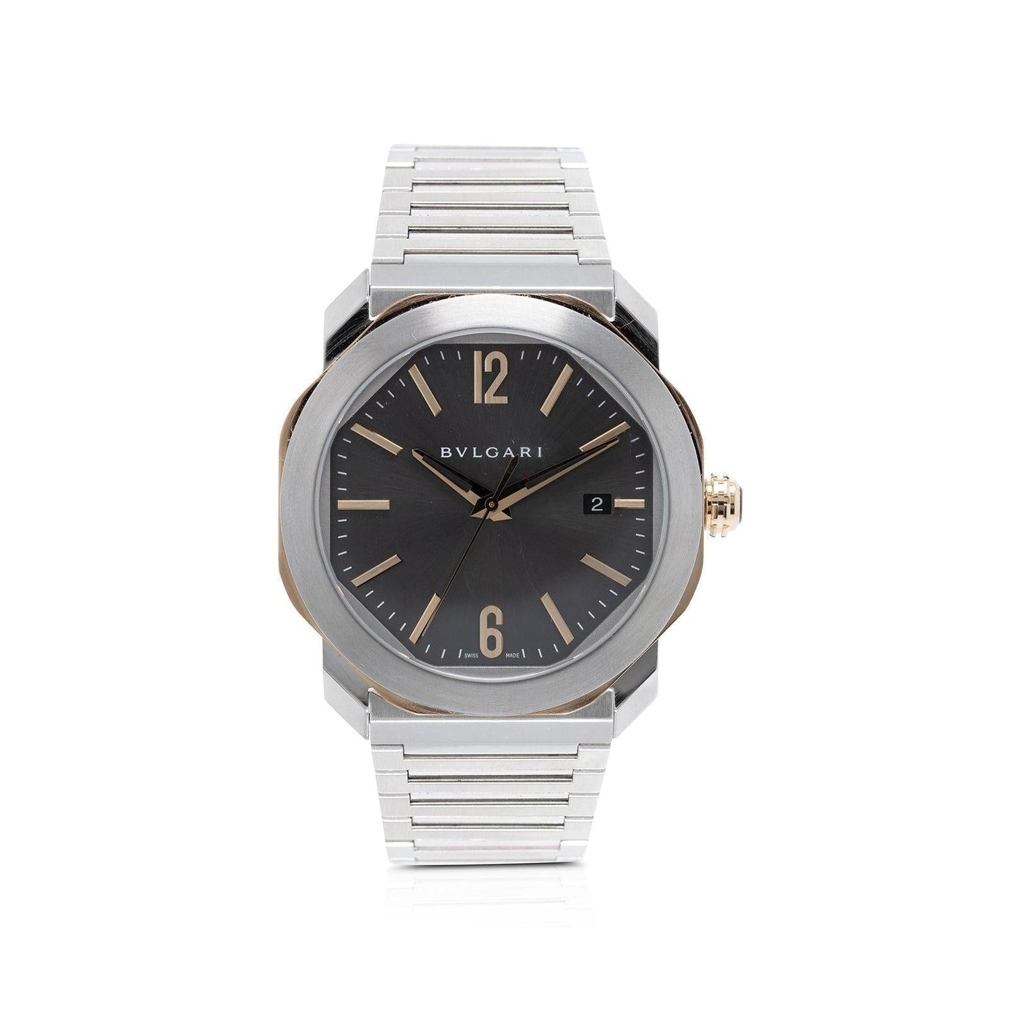 BVLGARI Octo Roma Watch w/ Box