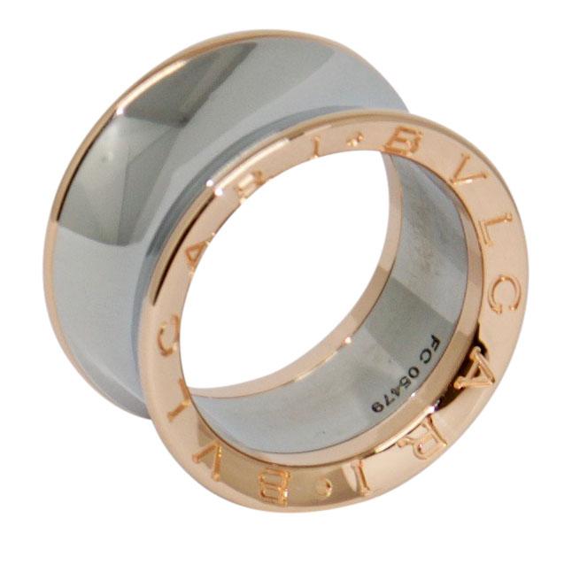Bulgari B.Zero1 Anish Kapoor Ring