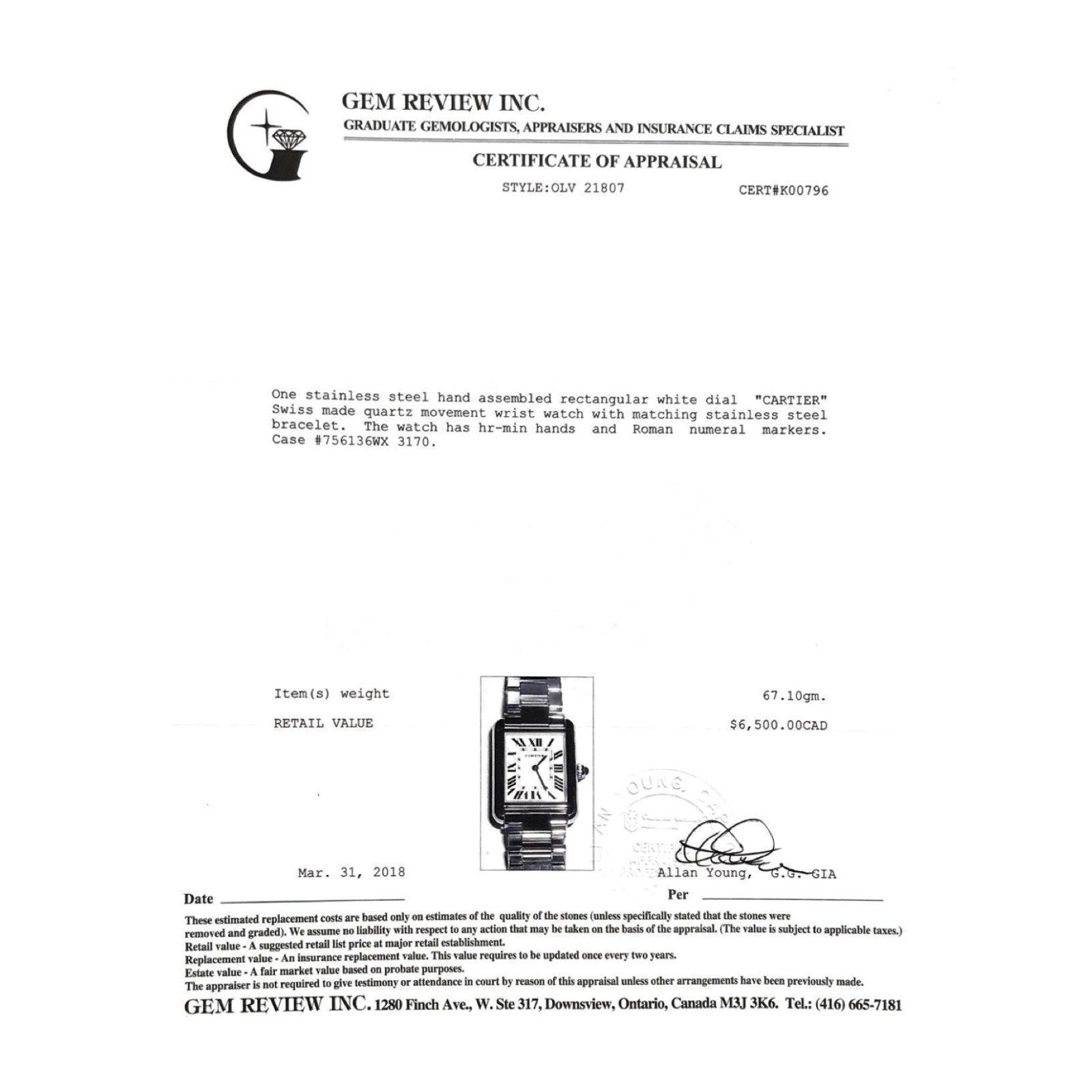 Cartier Tank Solo 24mm Watch