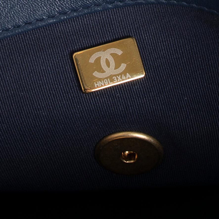 Chanel 2022 Medium 19 Flap Bag w/ Box & Receipt