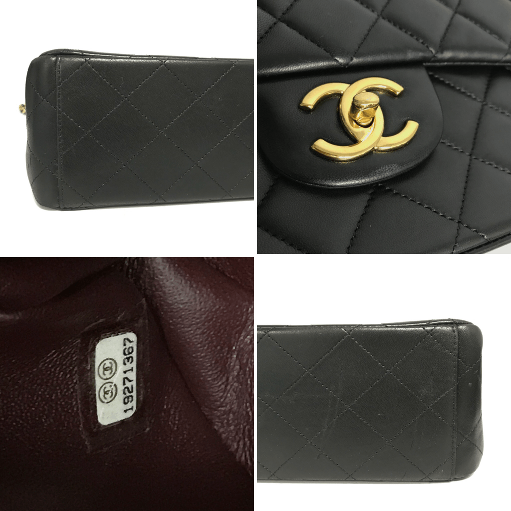 Chanel Black Maxi Flap Bag