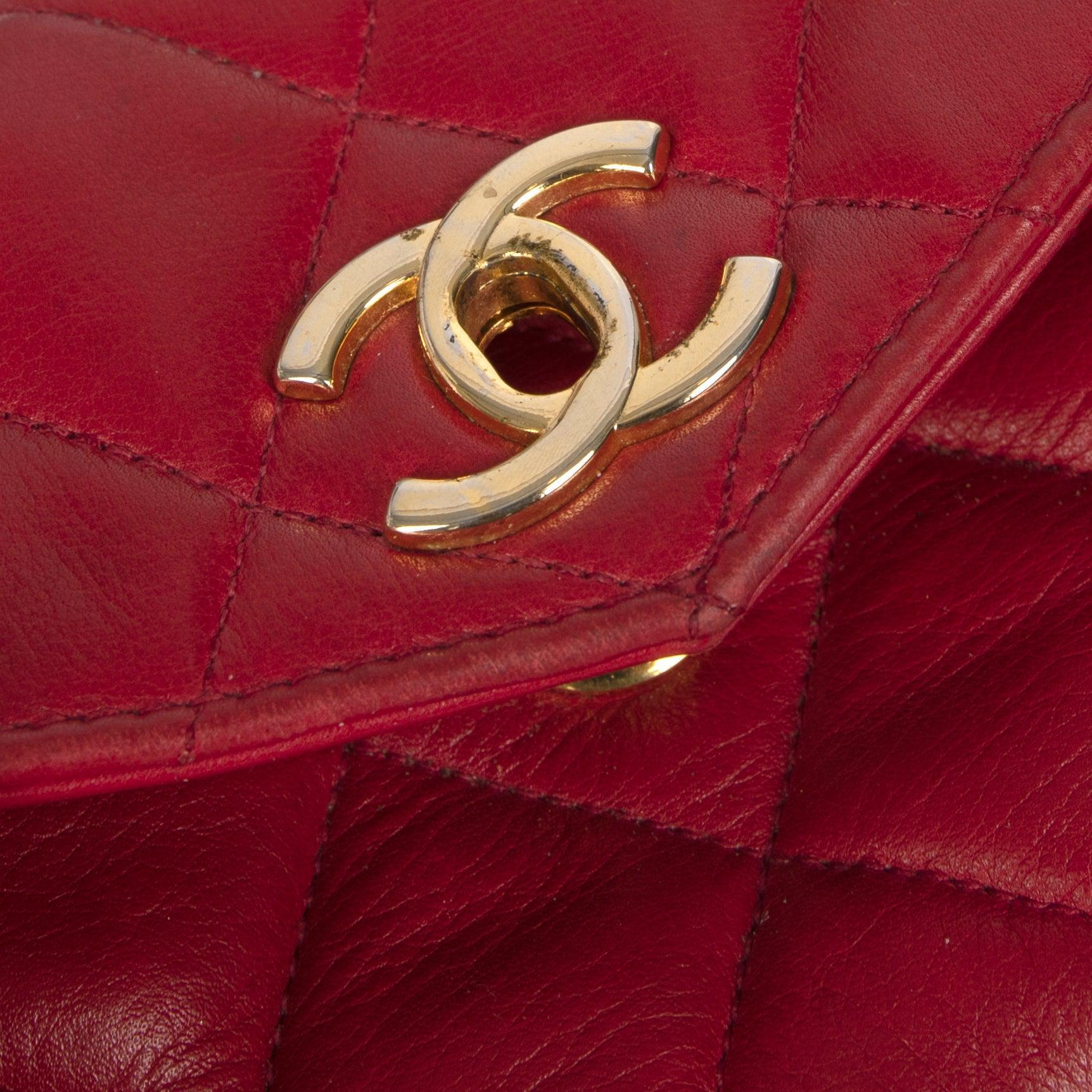 Chanel Quilted Leather Double CC Flap Belt Bag
