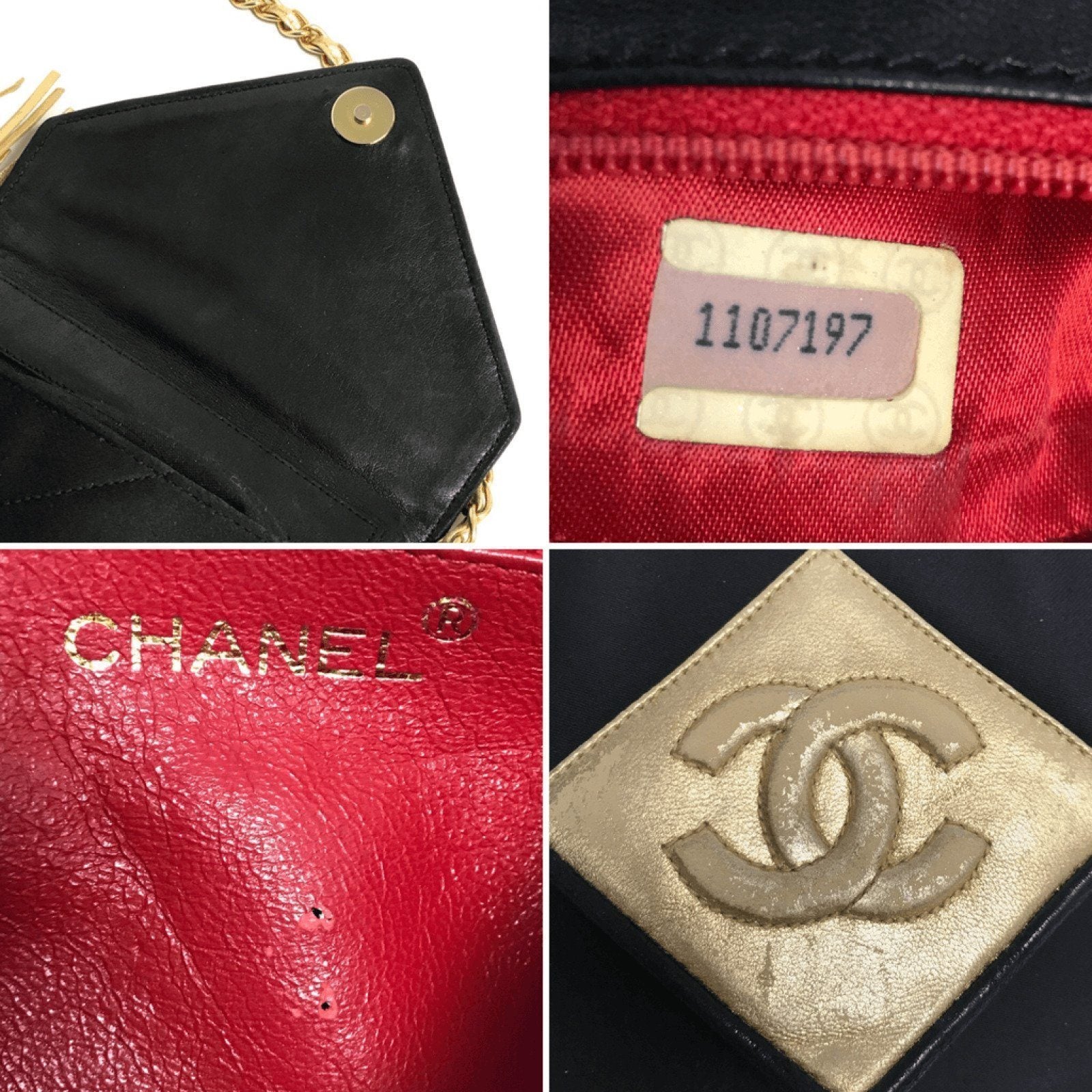 Chanel Satin Black and Gold Tassel Evening Bag