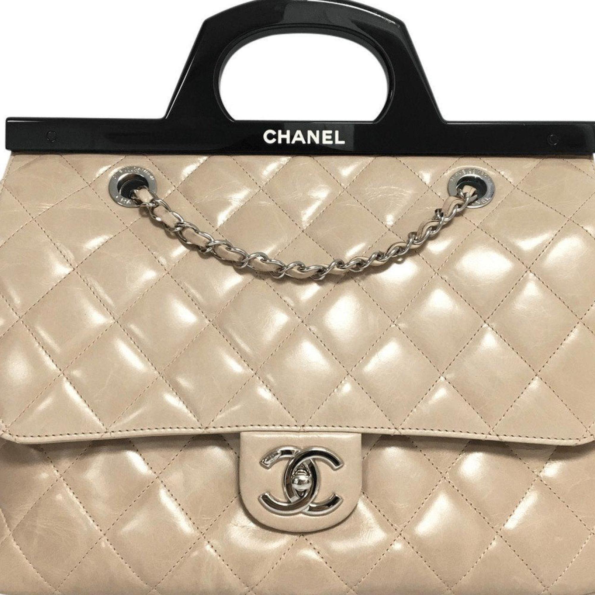 Chanel Small CC Delivery Tote