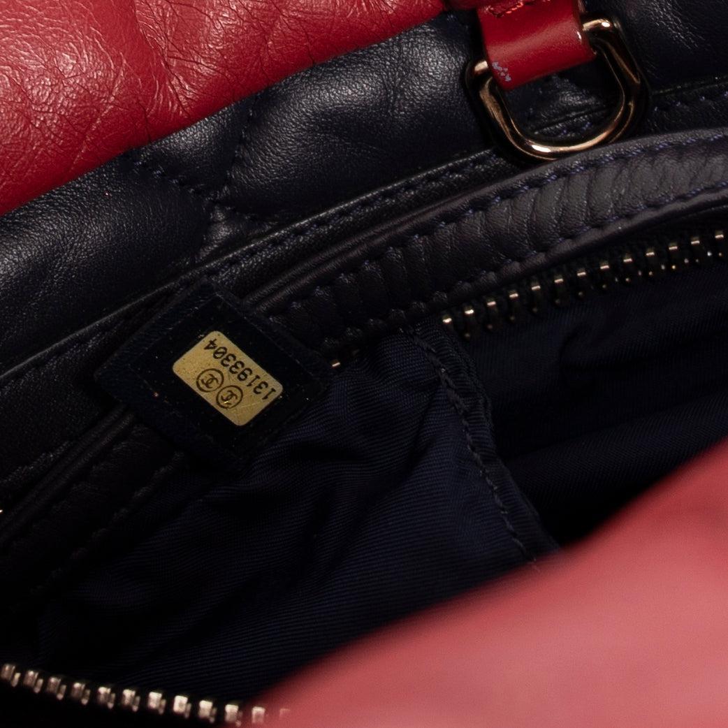 Chanel Small Reversible Coco Cocoon Tote