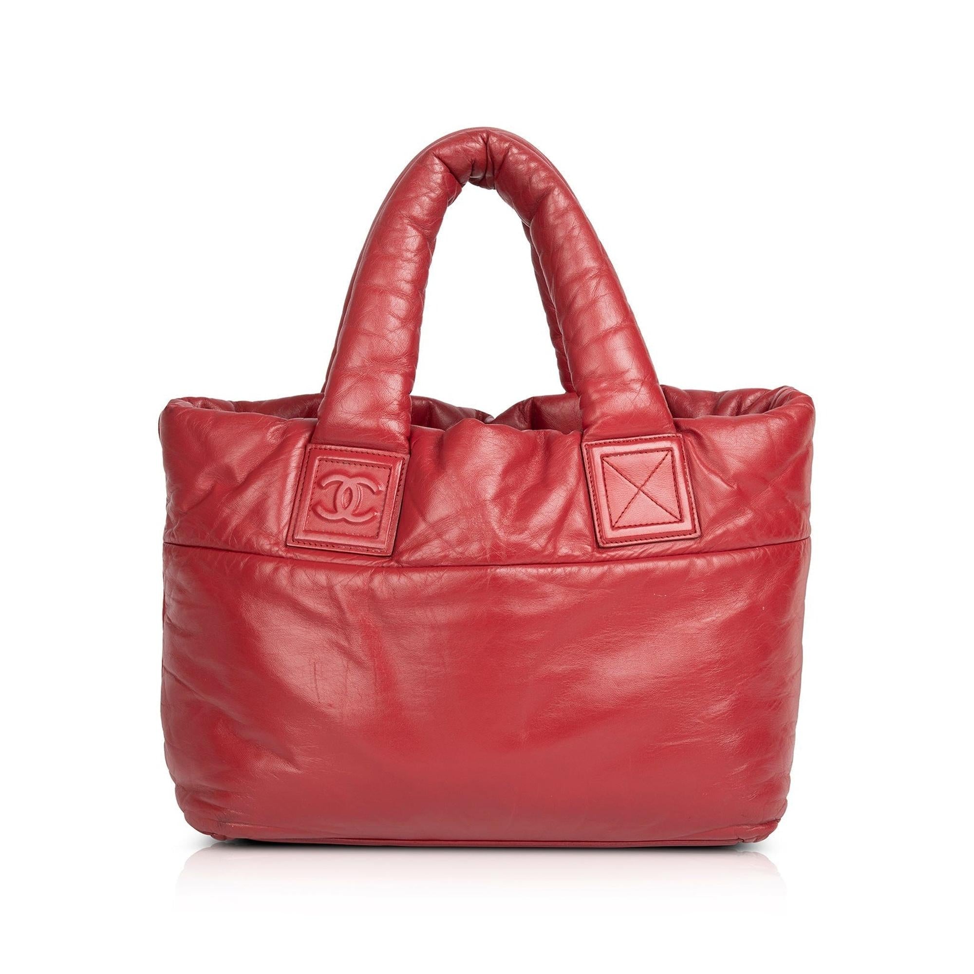 Chanel Small Reversible Coco Cocoon Tote