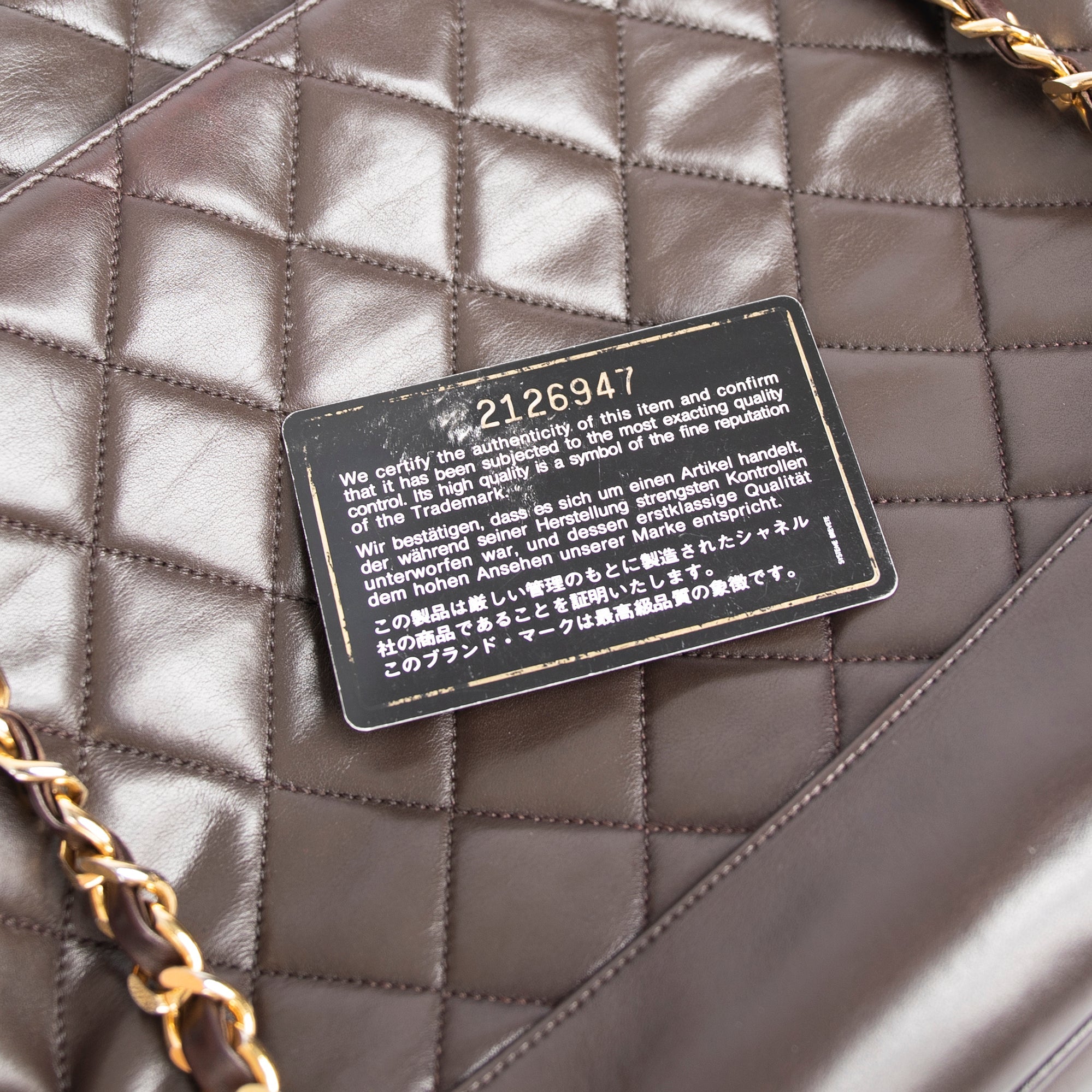 Chanel Vintage Quilted Leather Tote