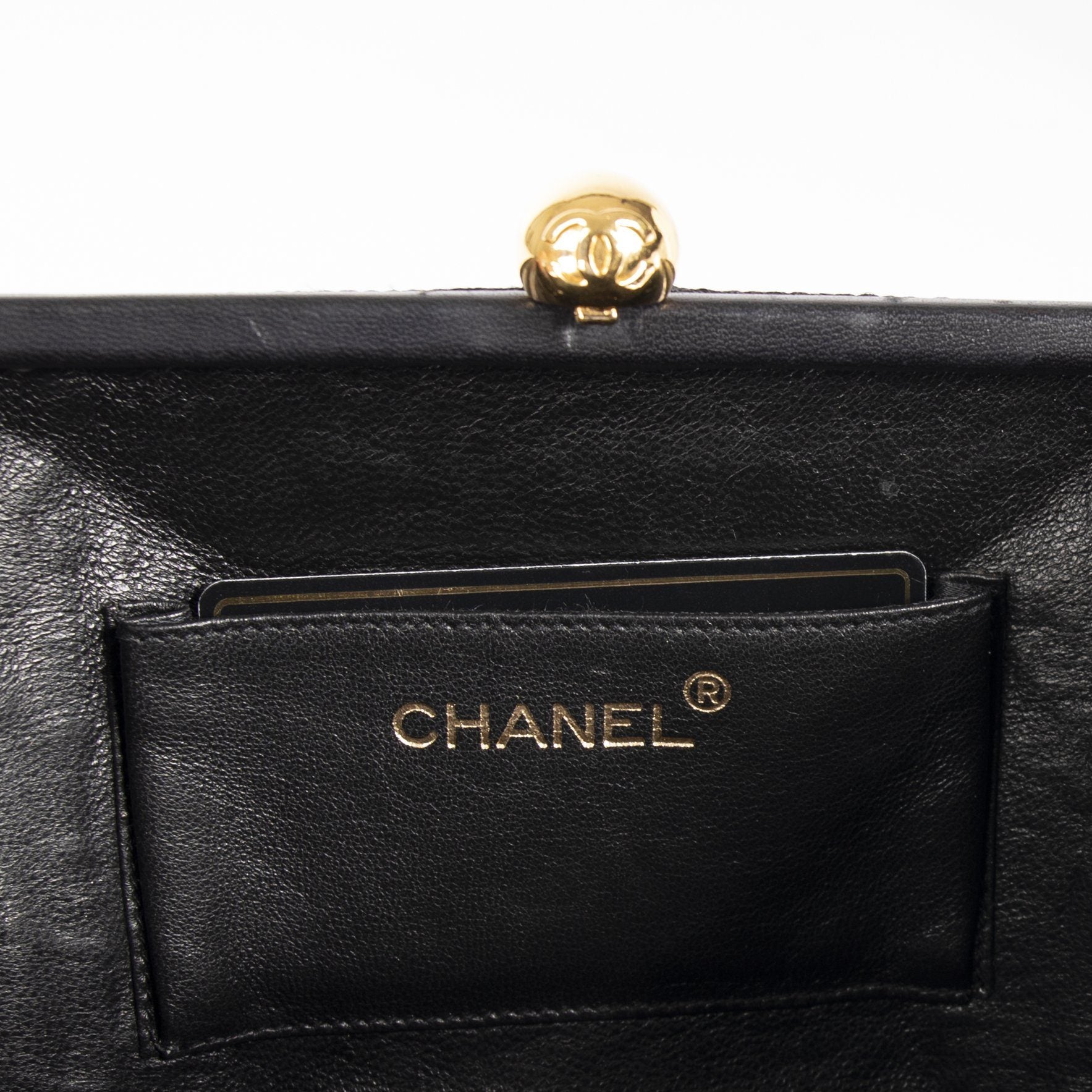 Chanel Vintage Woven Frame Bag – OLIVER'S