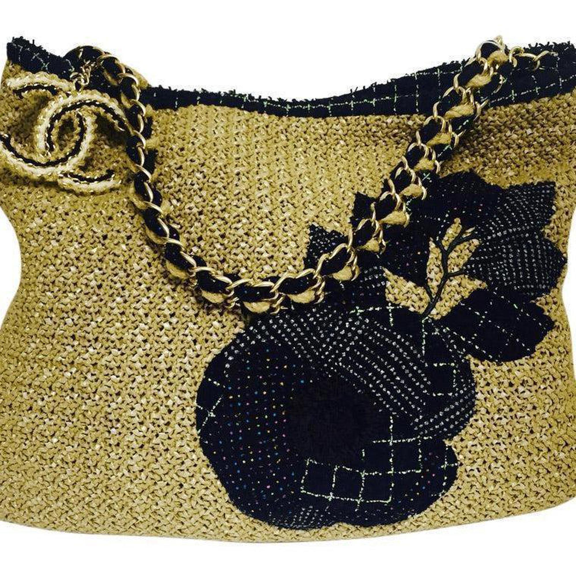 Chanel Woven Small Tote