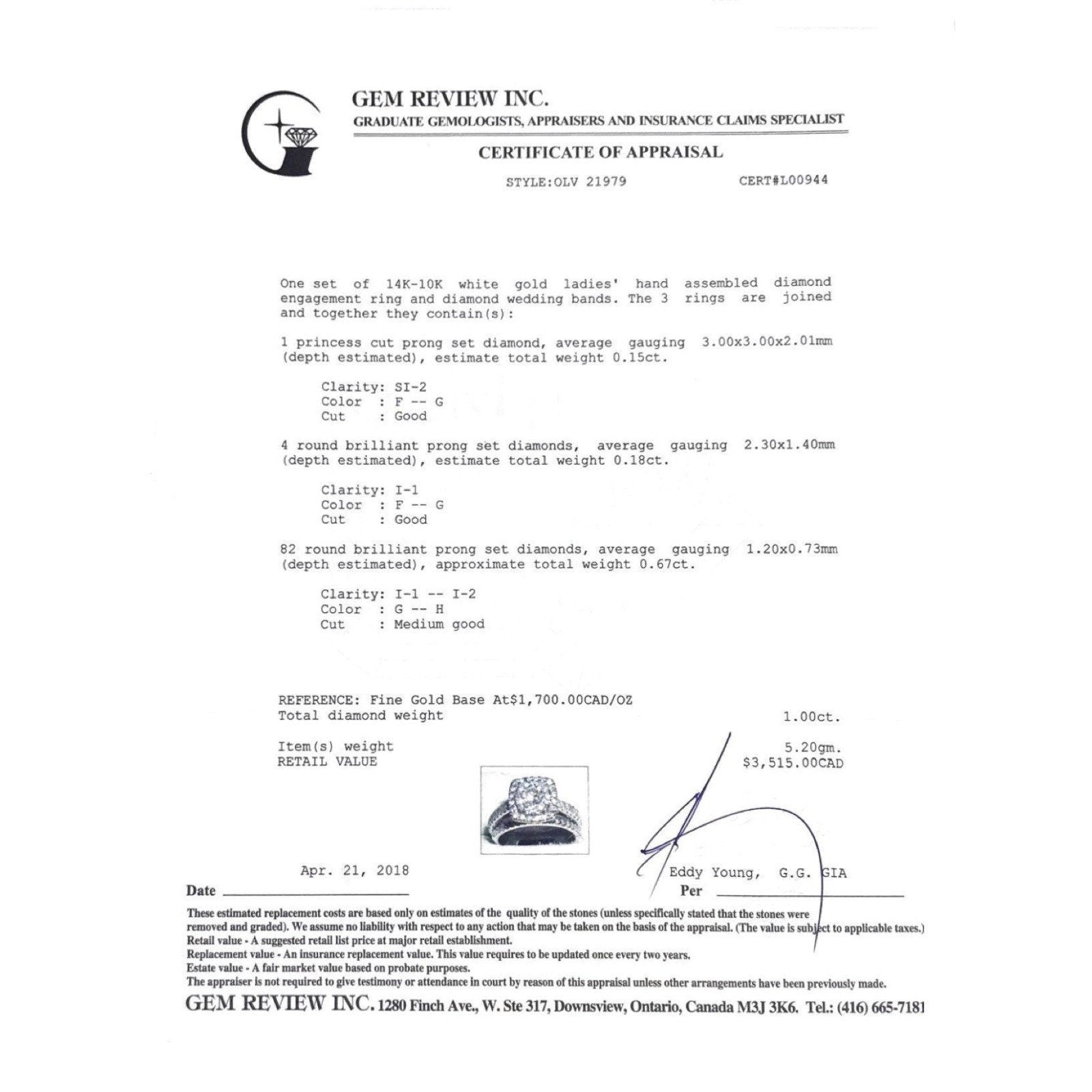 Diamond Engagement Ring