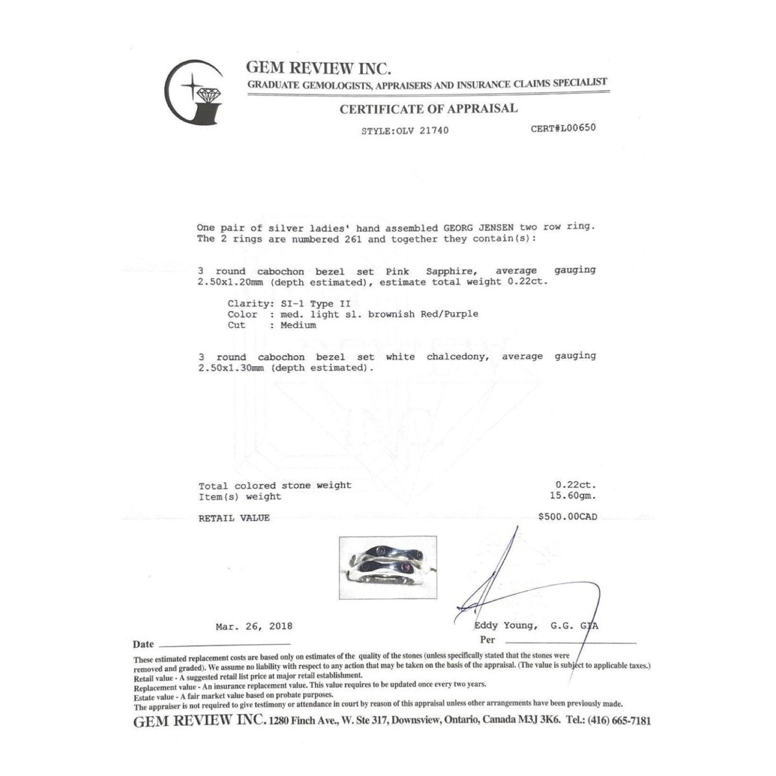 Georg Jensen Mirror Stacking Ring