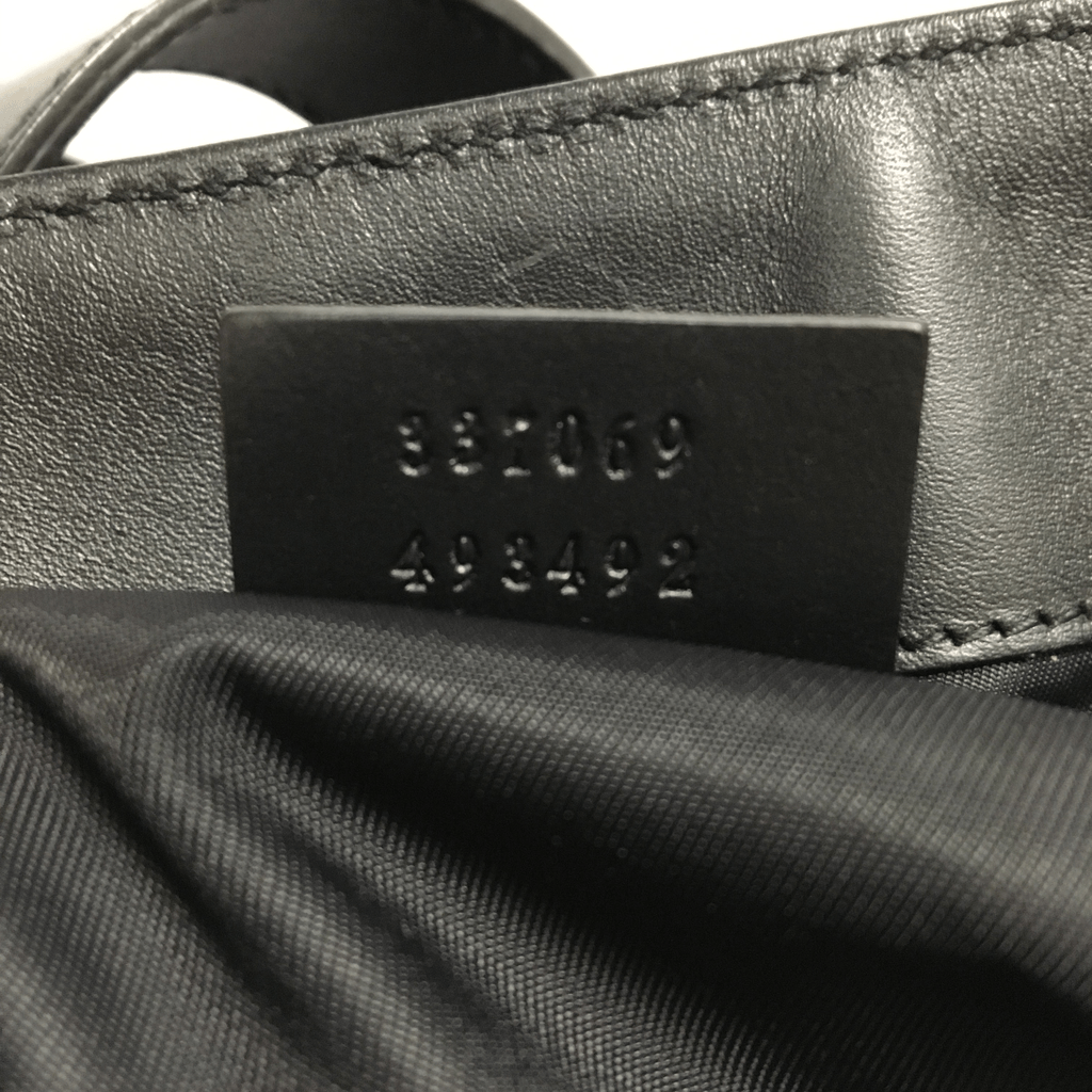 Gucci Black Techno Canvas Tote