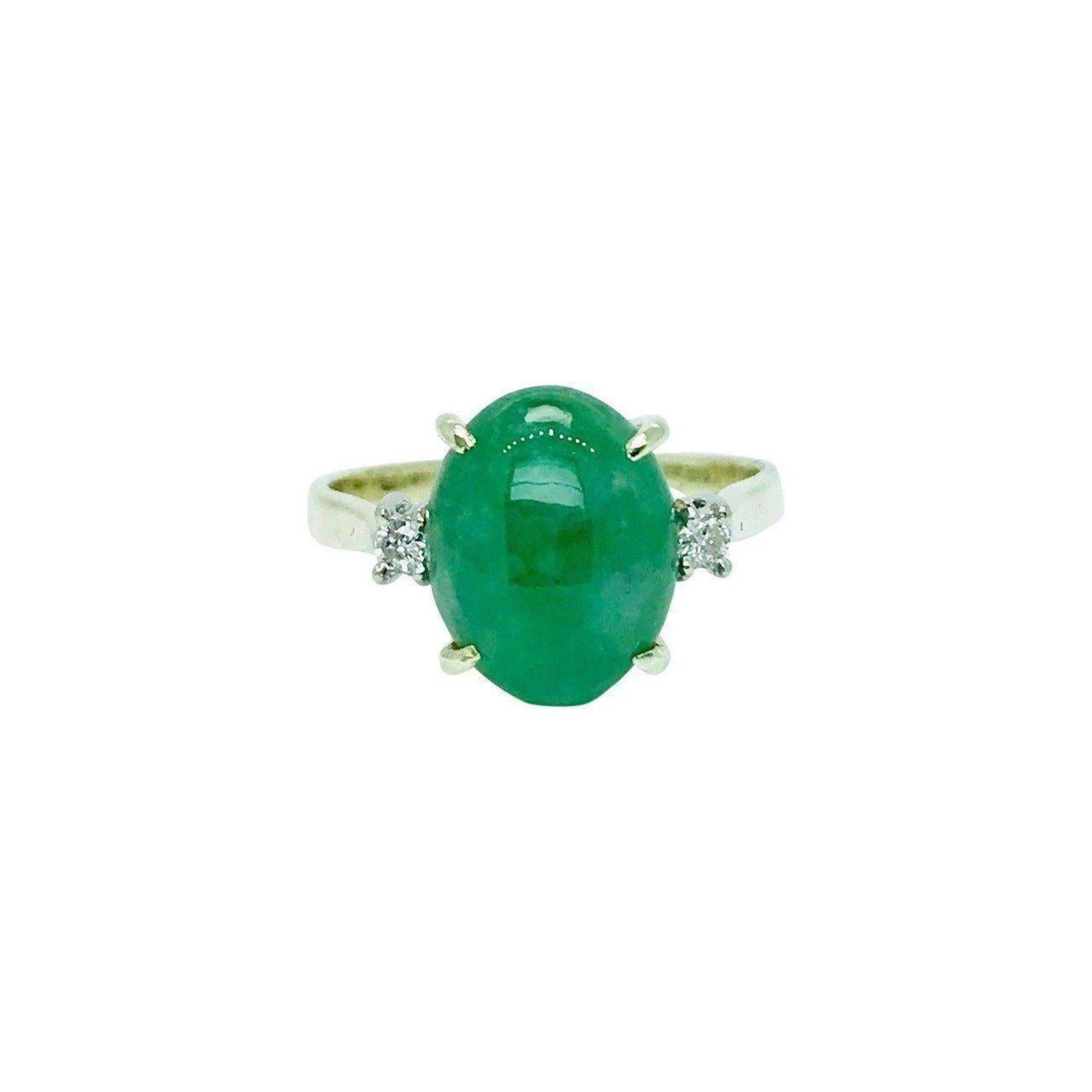 Jade and Diamond Ring
