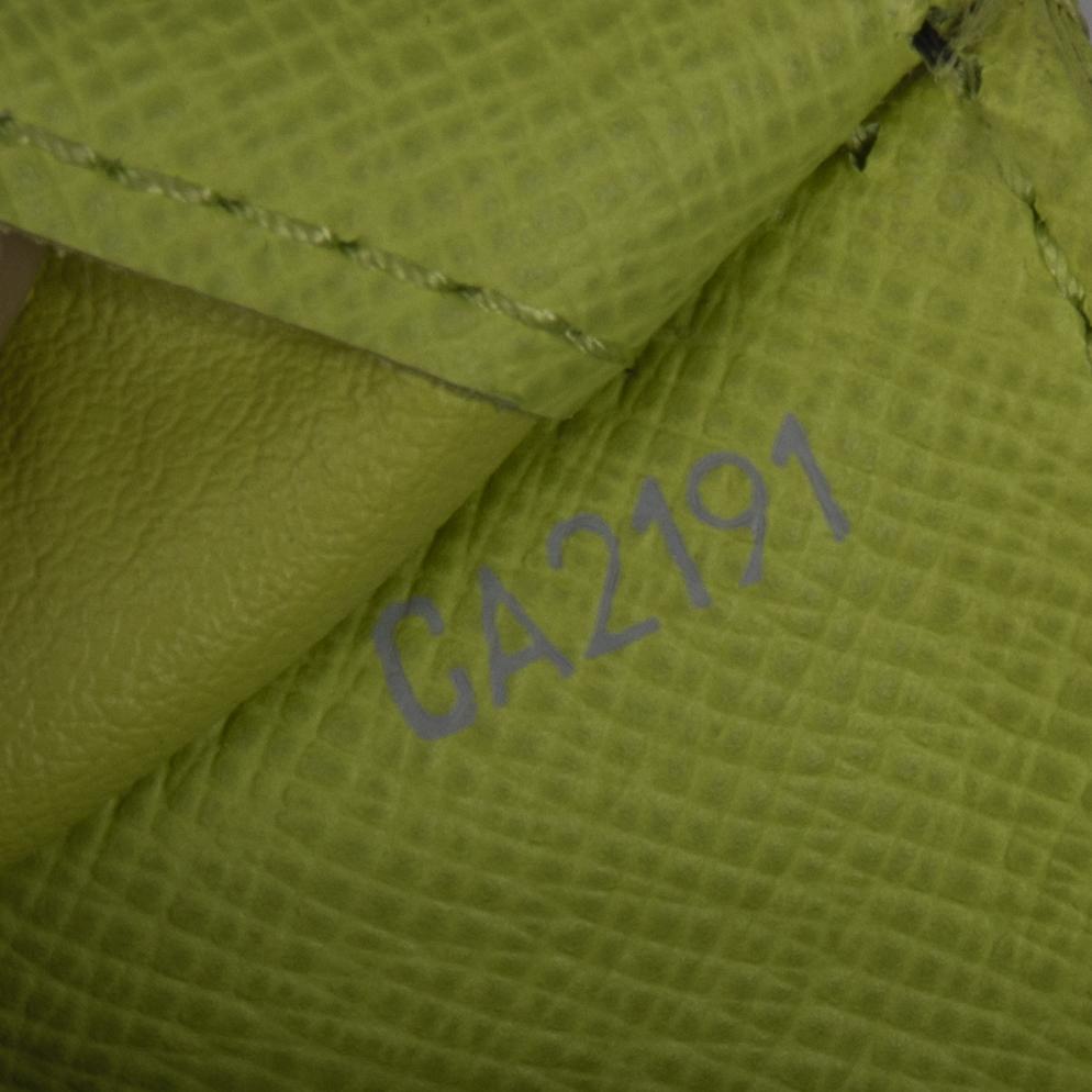 Louis Vuitton Multicolore Insolite Wallet