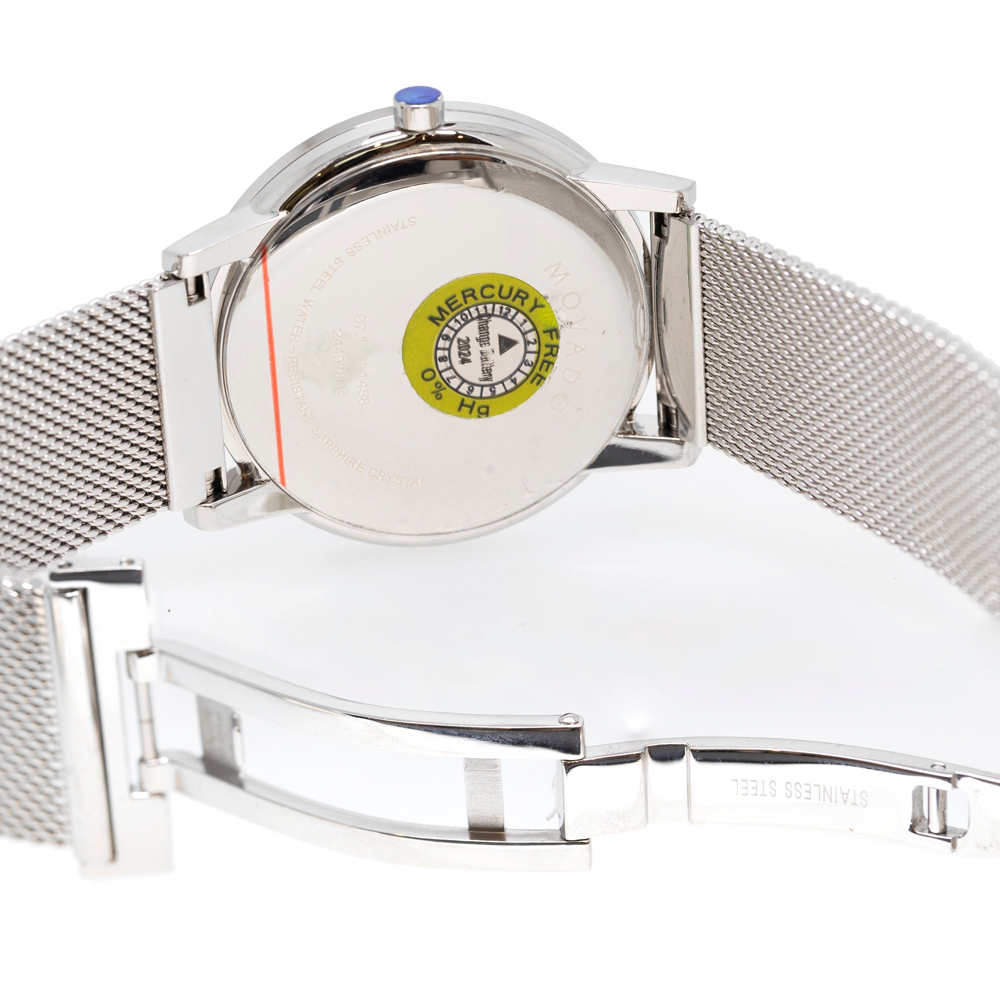 Movado Museum Classic Watch
