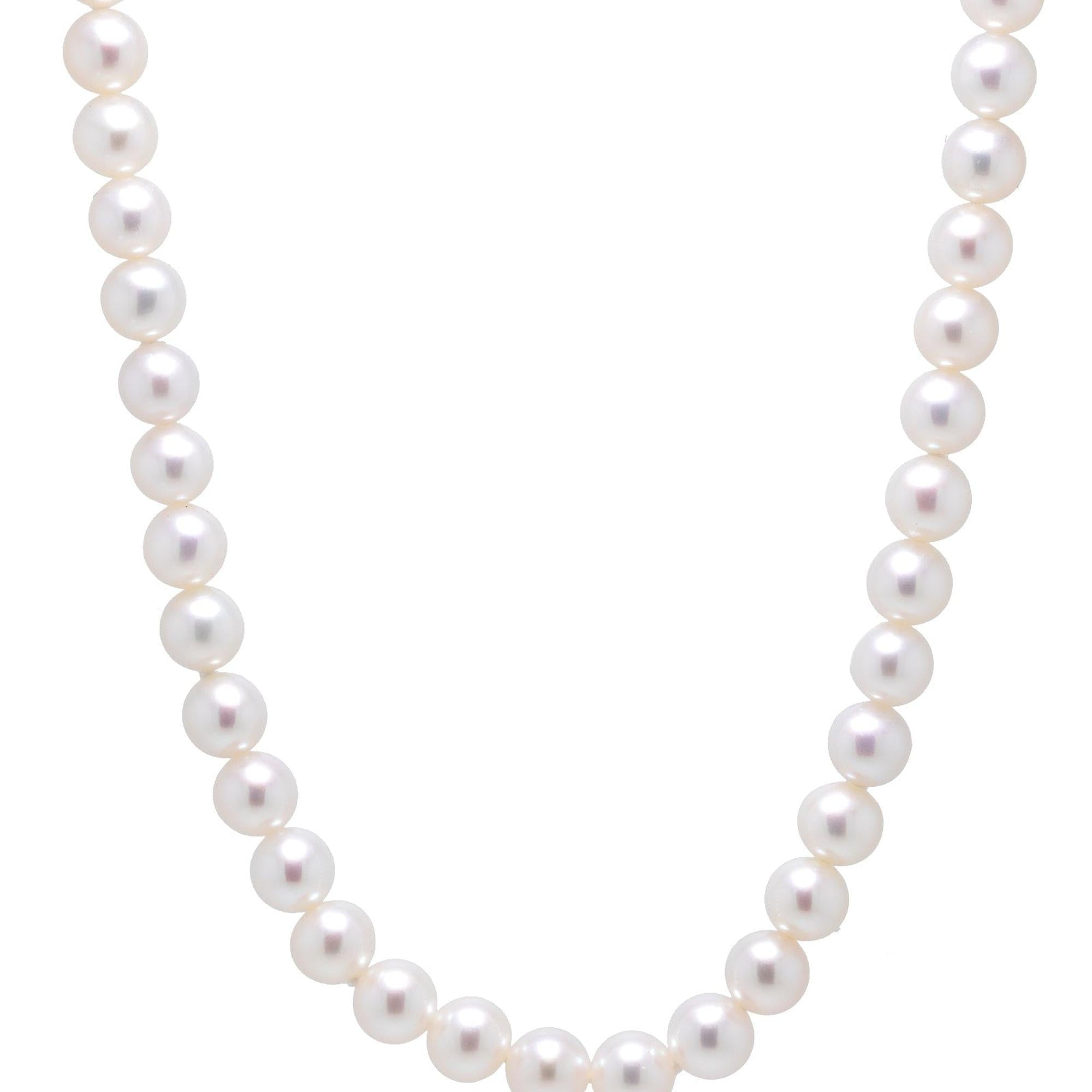 Tiffany & Co. Ziegfeld Pearl Necklace