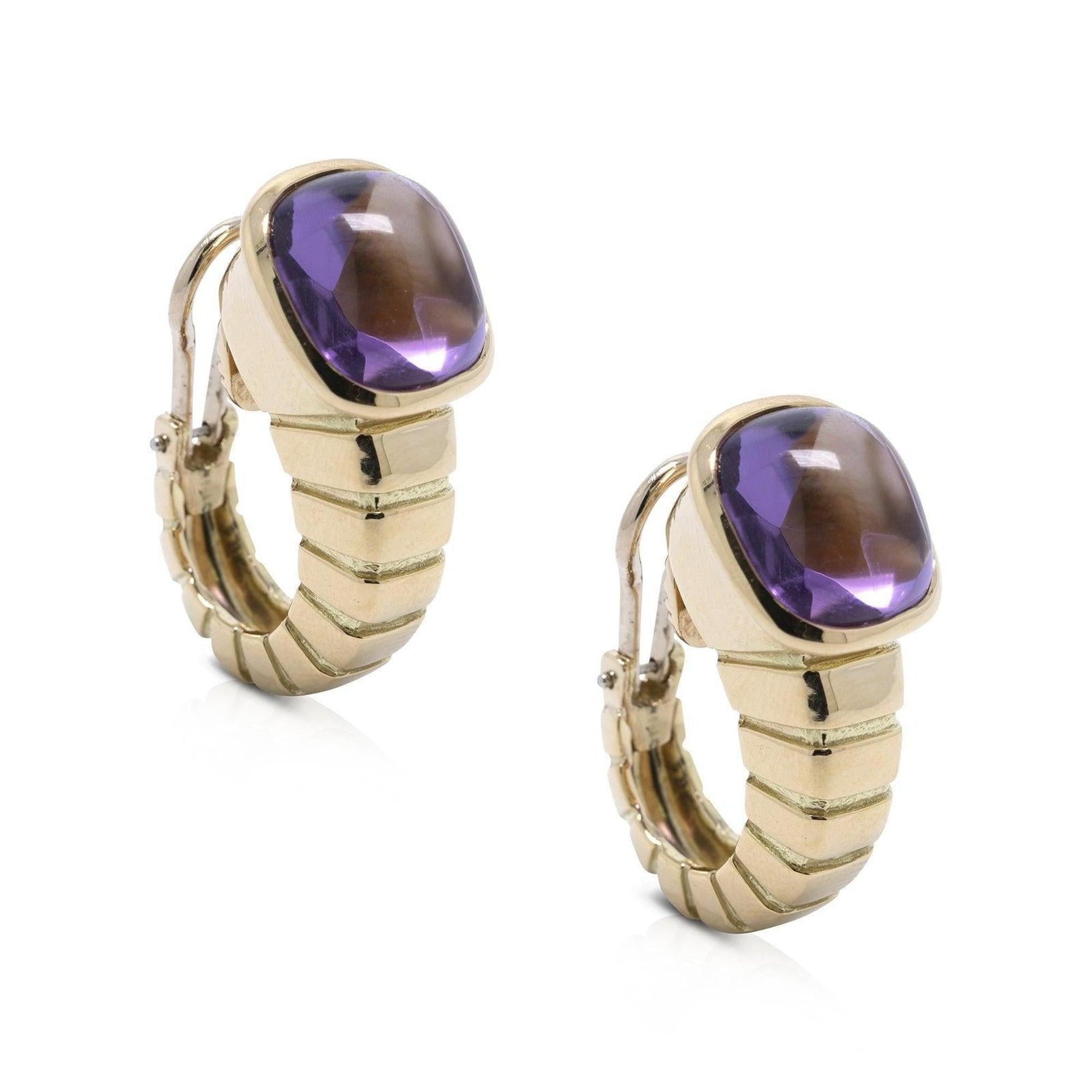 Van Cleef & Arpels Vintage 18k Gold Cabochon Amethyst Earrings