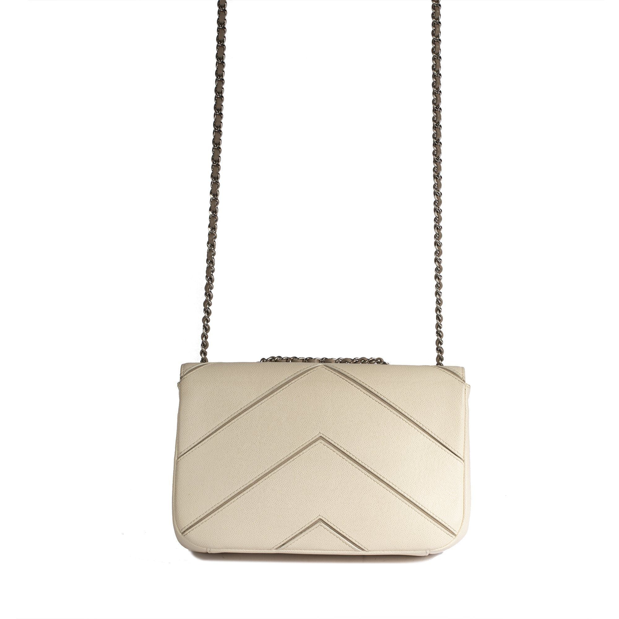 Chanel 2017 CC Chevron Flap Bag