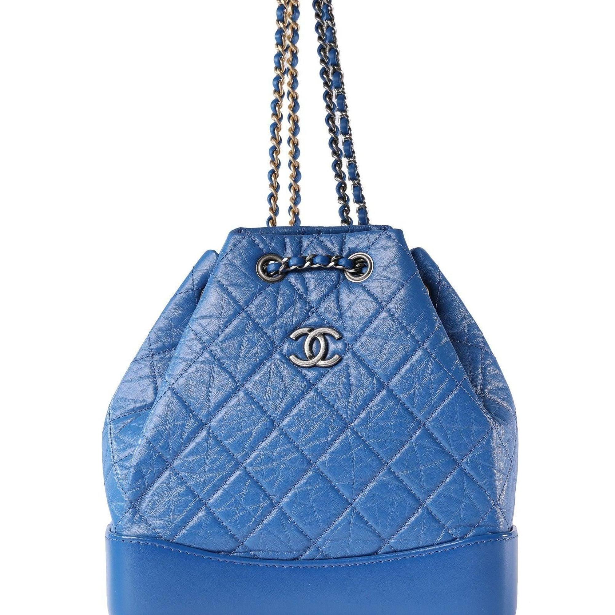 Chanel 2018 Small Gabrielle Backpack