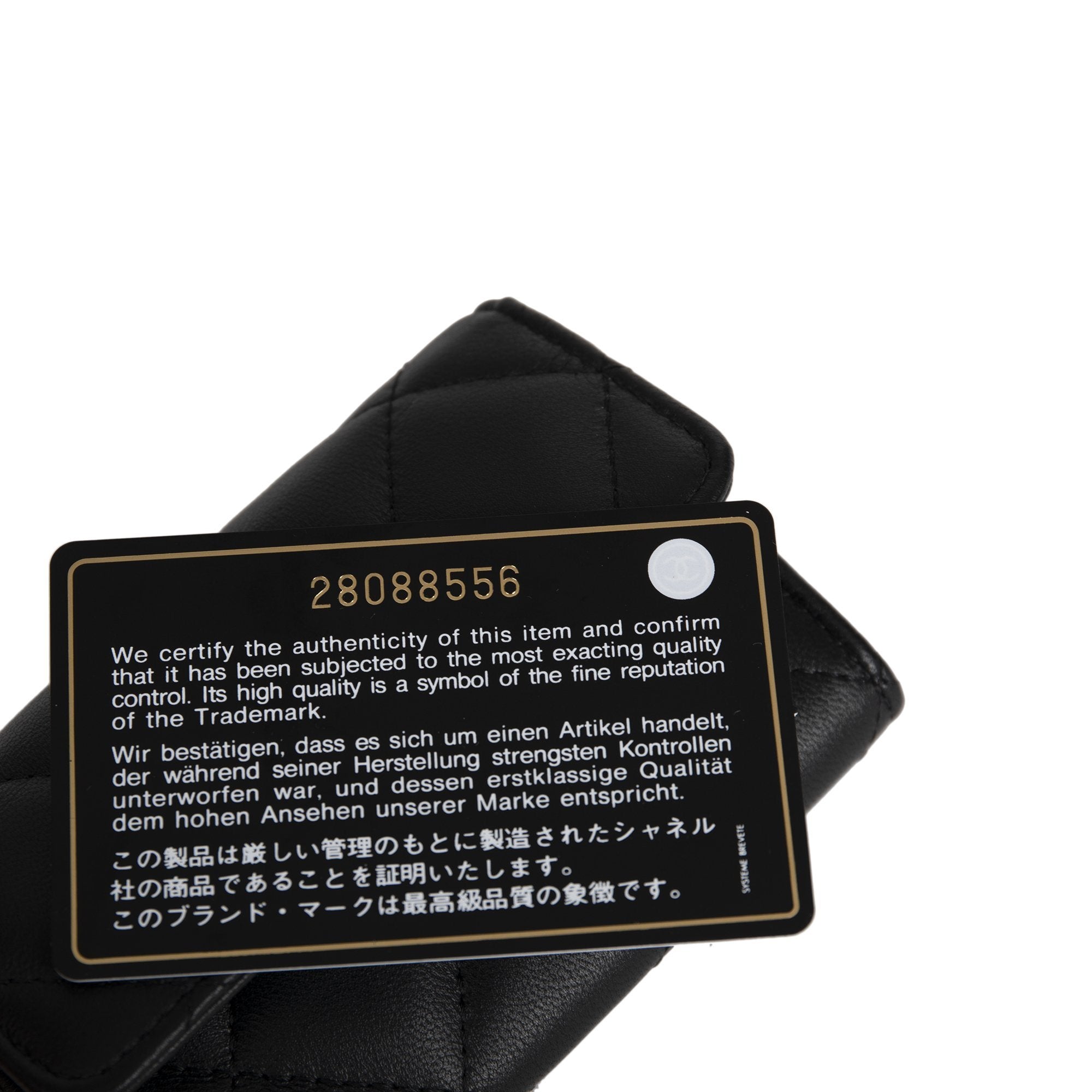 Chanel 2019 Black Lambskin Classic Card Holder w/ Box