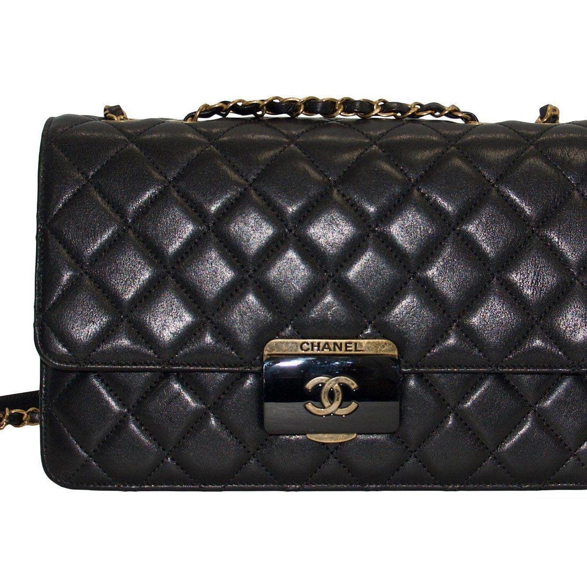 Chanel Black Large Beauty Lock Flap Bag